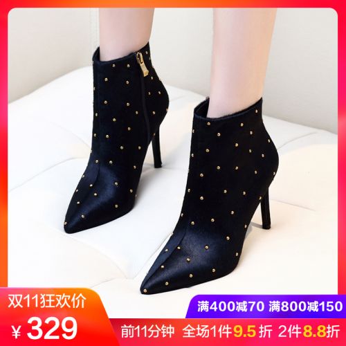 Bottes hiver pour femme Semelles en Caoutchouc - Ref 3246668