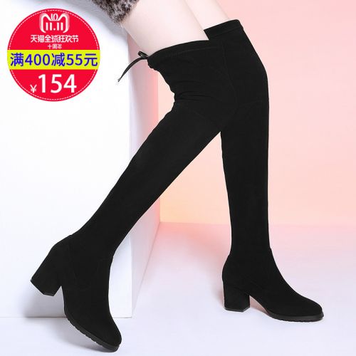 Bottes hiver pour femme Semelles en Caoutchouc - Ref 3246672