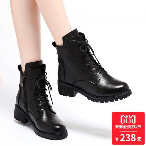Bottes hiver pour femme Semelles en Caoutchouc - Ref 3246675