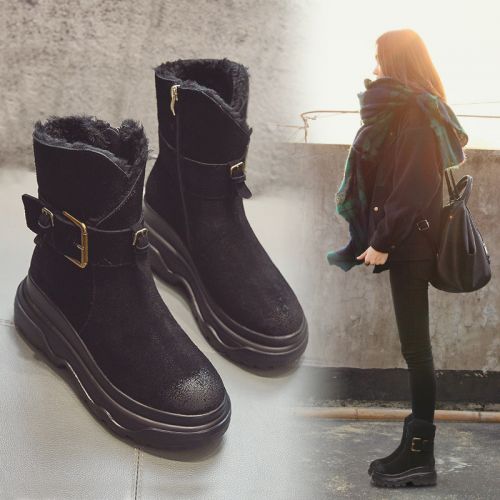 Bottes hiver pour femme en Polyurethane - Ref 3246680