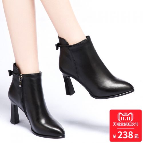 Bottes hiver pour femme Semelles en Caoutchouc - Ref 3246682
