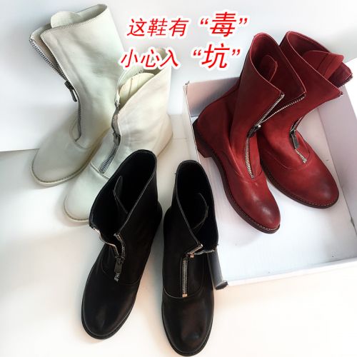 Bottes hiver pour femme Semelles en Caoutchouc - Ref 3246692