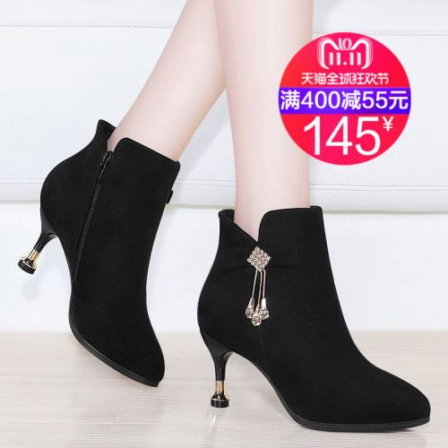 Bottes hiver pour femme GUCIHEAVEN Semelles en Caoutchouc - Ref 3246694