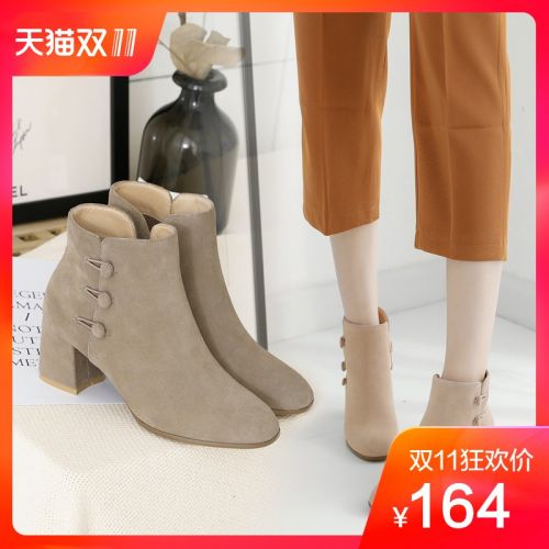 Bottes hiver pour femme Semelles en Caoutchouc - Ref 3246695