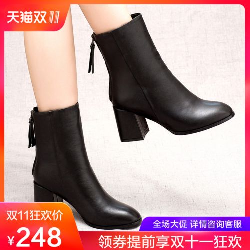 Bottes hiver pour femme CHUNKANJIAO SPRINCORNER Semelles en Caoutchouc - Ref 3246705
