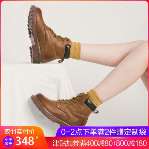 Bottes hiver pour femme Q VONTON Semelles en Caoutchouc - Ref 3246711