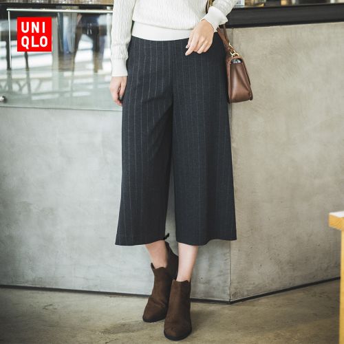Bottes hiver pour femme UNIQLO - Ref 3246713