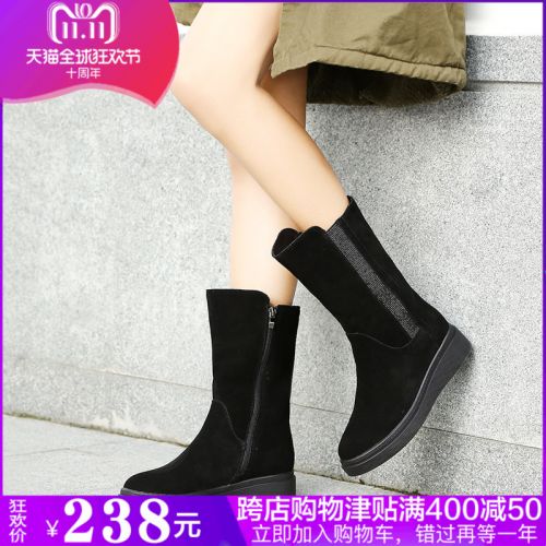 Bottes hiver pour femme MKMA MASA MAKAIMASA Semelles en Caoutchouc - Ref 3246724