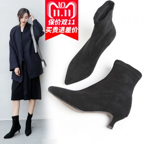 Bottes hiver pour femme en TPR - Ref 3246736