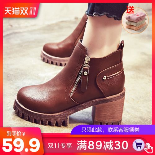 Bottes hiver pour femme SODOI Semelles en Caoutchouc - Ref 3246754
