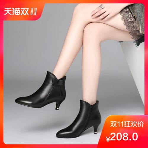 Bottes hiver pour femme Semelles en Caoutchouc - Ref 3246758