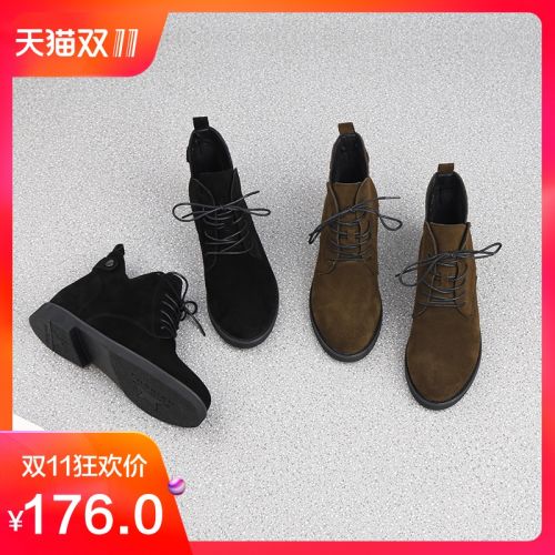 Bottes hiver pour femme Semelles en Caoutchouc - Ref 3246760