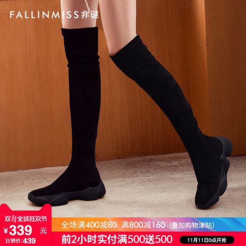 Bottes hiver pour femme FALLINMISS Semelles en Caoutchouc - Ref 3246761