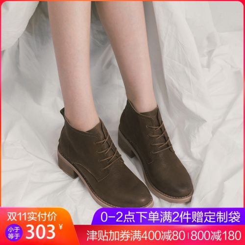 Bottes hiver pour femme Q VONTON Semelles en Caoutchouc - Ref 3246762