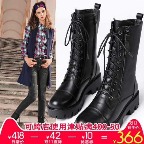 Bottes hiver pour femme Semelles en Caoutchouc - Ref 3246763