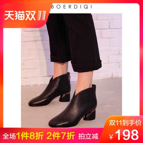 Bottes hiver pour femme Semelles en Caoutchouc - Ref 3246767