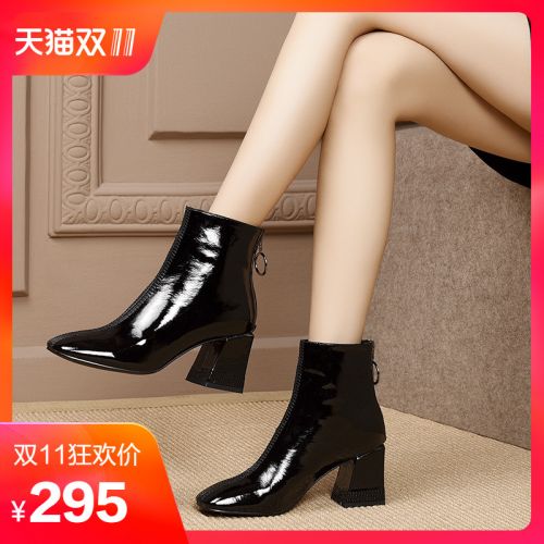 Bottes hiver pour femme Semelles en Caoutchouc - Ref 3246771