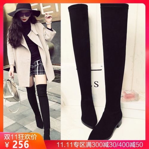 Bottes hiver pour femme ANROER Semelles en Caoutchouc - Ref 3246775