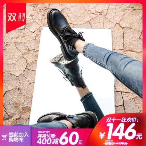 Bottes hiver pour femme Semelles en Caoutchouc - Ref 3246789