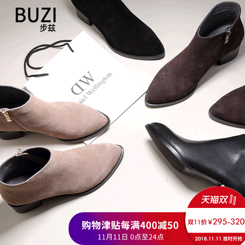 Bottes hiver pour femme Semelles en Caoutchouc - Ref 3246794