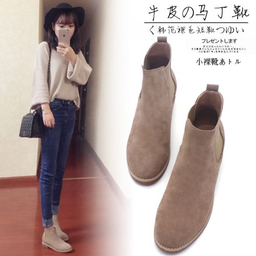 Bottes hiver pour femme en TPR - Ref 3246799
