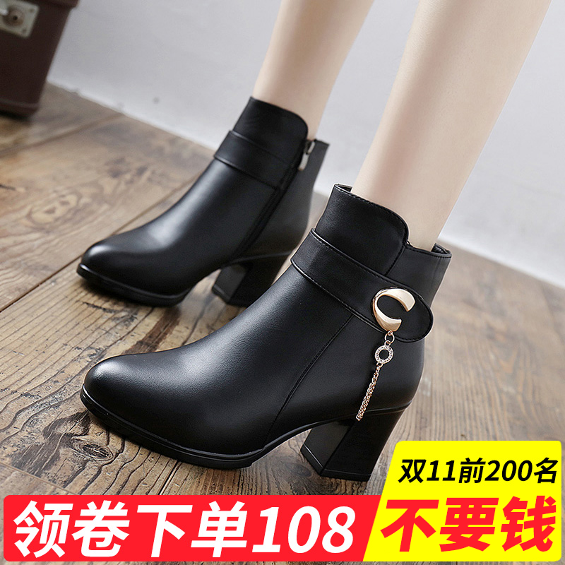 Bottes hiver pour femme GIPOARNN GIPPINI en Polyurethane - Ref 3246801