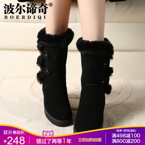 Bottes hiver pour femme Semelles en Caoutchouc - Ref 3246802