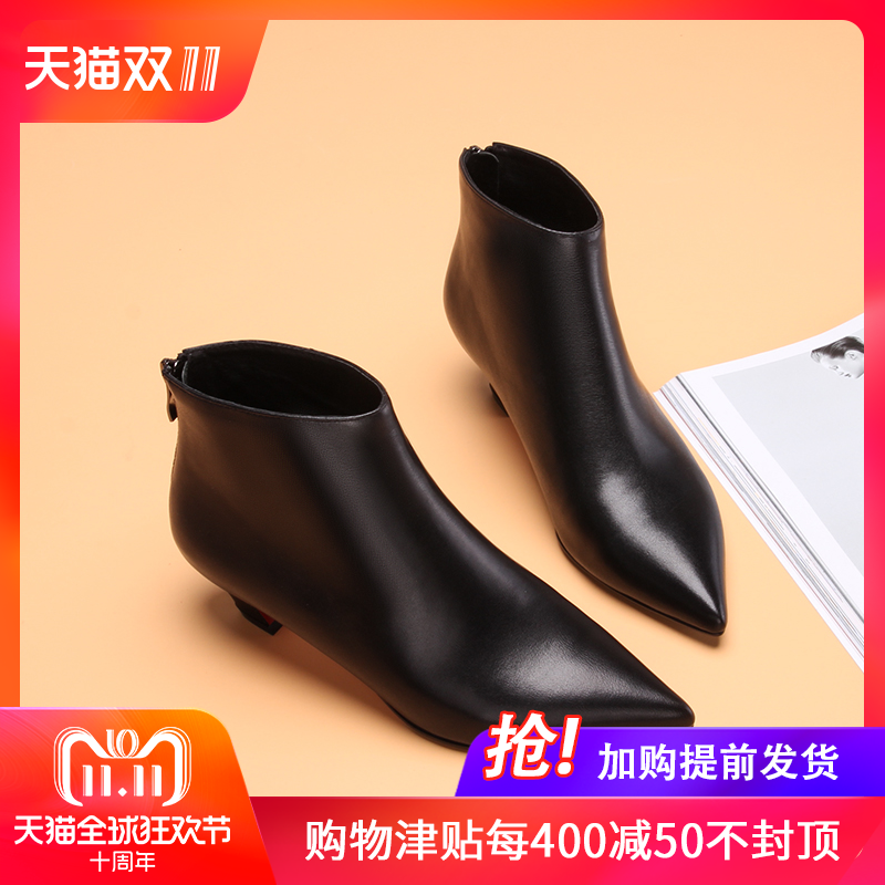 Bottes hiver pour femme Semelles en Caoutchouc - Ref 3246811