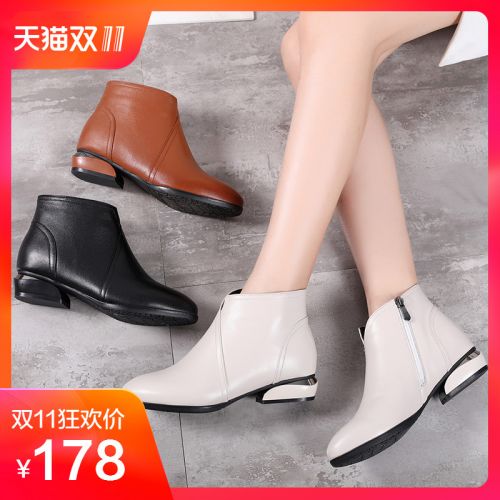 Bottes hiver pour femme Semelles en Caoutchouc - Ref 3246813