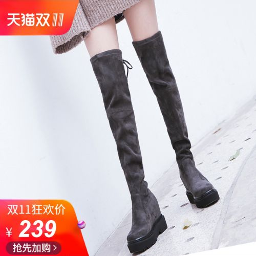 Bottes hiver pour femme KALANBULL Semelles en Caoutchouc - Ref 3246814