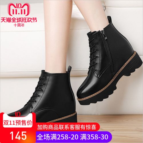 Bottes hiver pour femme LADYMMI Semelles en Caoutchouc - Ref 3246816