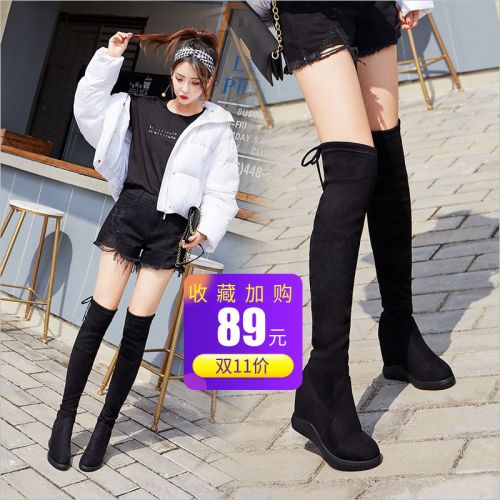Bottes hiver pour femme Semelles en Caoutchouc - Ref 3246819