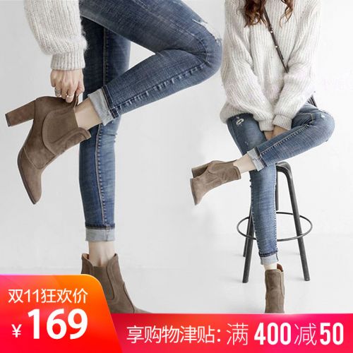 Bottes hiver pour femme XEAA Semelles en Caoutchouc - Ref 3246822