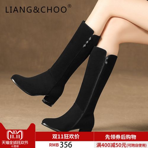 Bottes hiver pour femme LIANG CHOO Semelles en Caoutchouc - Ref 3246831