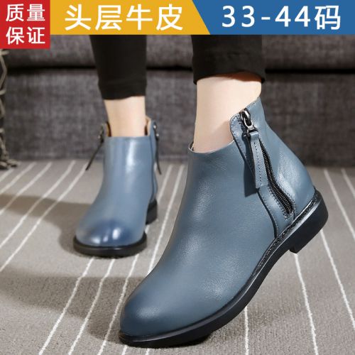Bottes hiver pour femme Semelles en Caoutchouc - Ref 3246848
