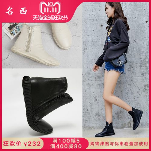 Bottes hiver pour femme Semelles en Caoutchouc - Ref 3246850