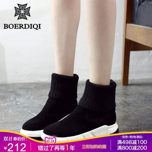 Bottes hiver pour femme en Polyurethane - Ref 3246855