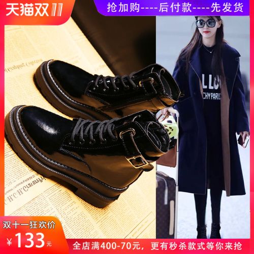 Bottes hiver pour femme Semelles en Caoutchouc - Ref 3246861