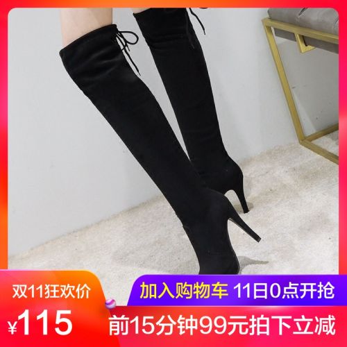 Bottes hiver pour femme Semelles en Caoutchouc - Ref 3246863