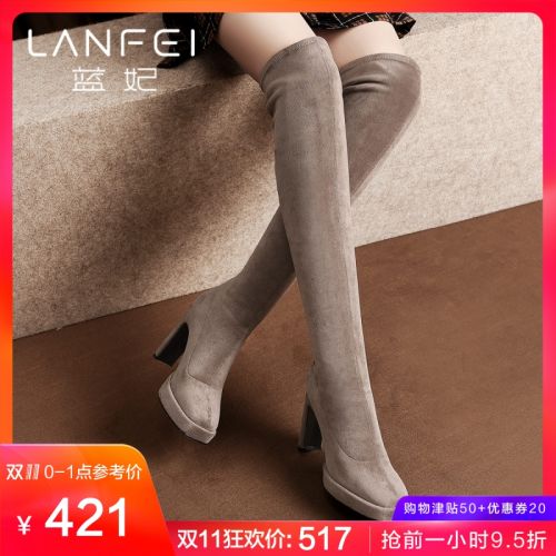 Bottes hiver pour femme en TPR - Ref 3246865