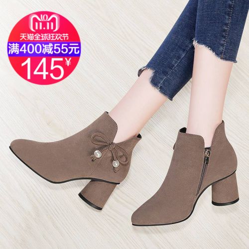 Bottes hiver pour femme GUCIHEAVEN Semelles en Caoutchouc - Ref 3246866