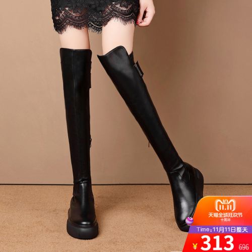 Bottes hiver pour femme Semelles en Caoutchouc moussant - Ref 3246871