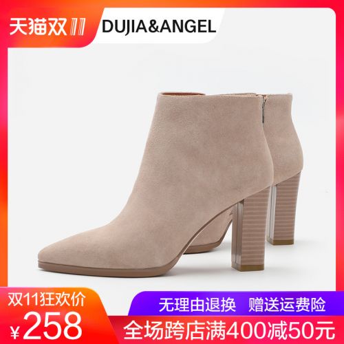 Bottes hiver pour femme Semelles en Caoutchouc - Ref 3246872