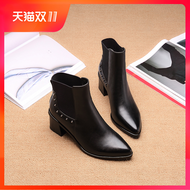 Bottes hiver pour femme KATHY GLADYS Semelles en Caoutchouc - Ref 3246874