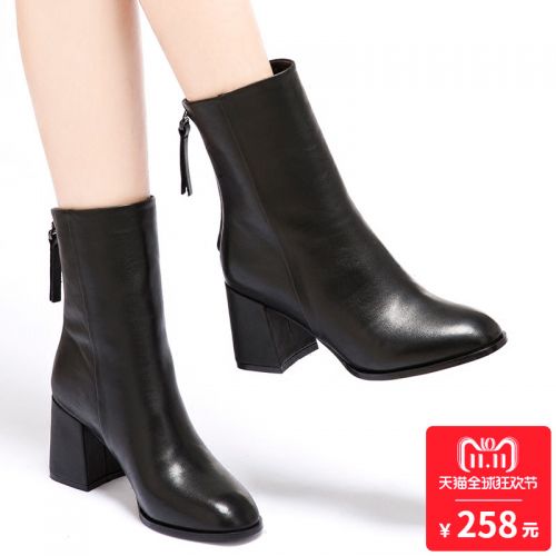 Bottes hiver pour femme Semelles en Caoutchouc - Ref 3246875