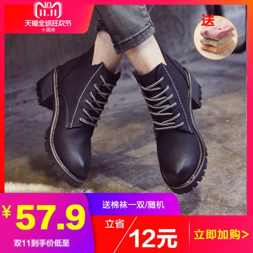 Bottes hiver pour femme SODOI Semelles en Caoutchouc - Ref 3246885