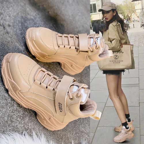 Bottes hiver pour femme en Polyurethane - Ref 3246891