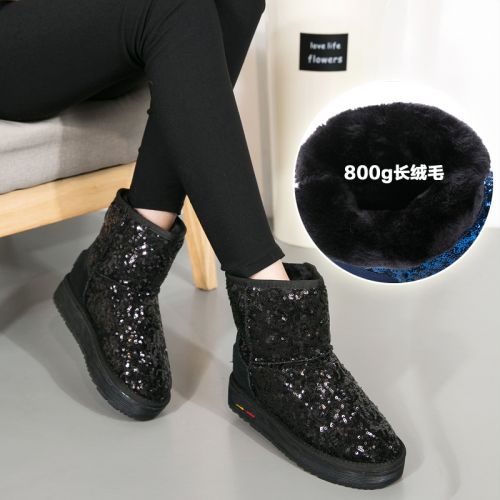 Bottes hiver pour femme Semelles en Caoutchouc - Ref 3246892
