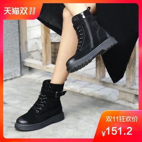 Bottes hiver pour femme JDOV Semelles en Caoutchouc - Ref 3246908