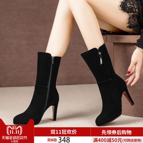 Bottes hiver pour femme LIANG CHOO Semelles en Caoutchouc - Ref 3246913